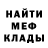 Амфетамин Premium The Harvinator
