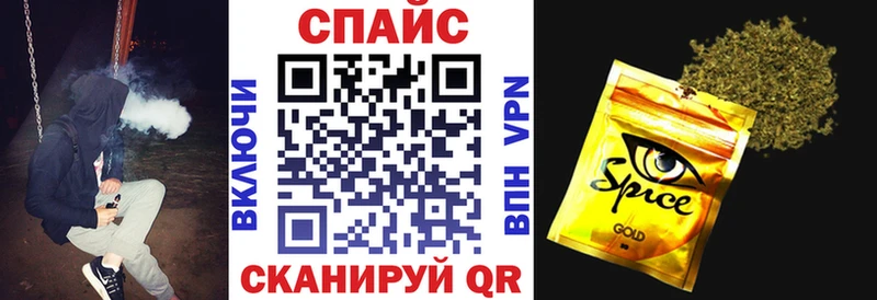 MEGA   Алексин  БУТИРАТ BDO  сколько стоит 