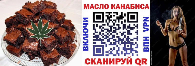 где купить Алексин Cannafood марихуана