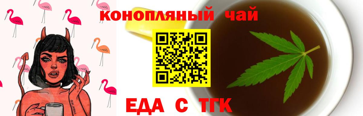 A PVP Алексин