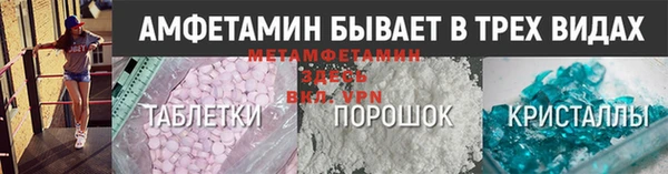 кокаин перу Снежинск