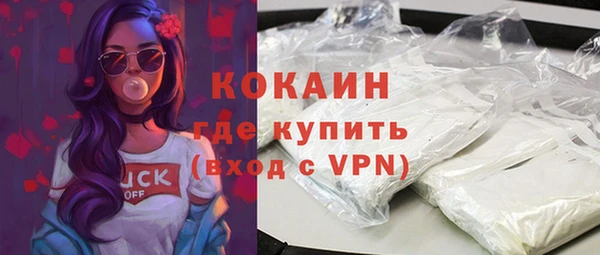 спиды Данков