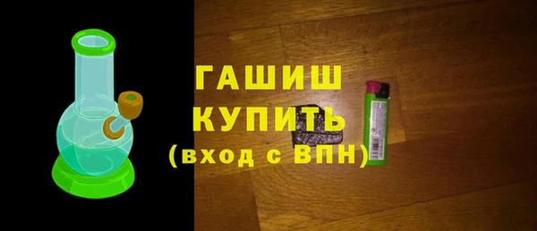 PSILOCYBIN Снежногорск