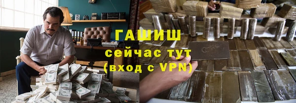 кокаин перу Снежинск