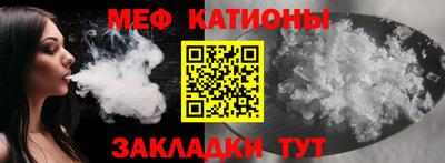 альфа пвп Азнакаево
