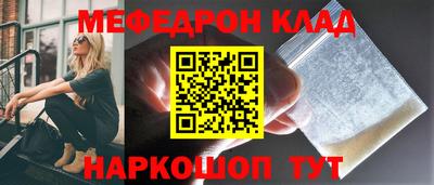 альфа пвп Азнакаево