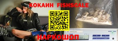 альфа пвп Азнакаево