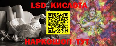 метадон Абинск