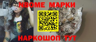 метадон Абинск
