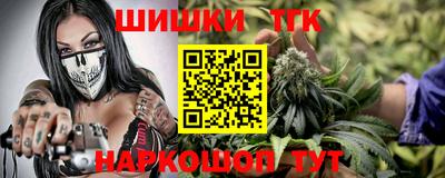 альфа пвп Азнакаево