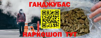 метадон Абинск