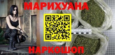 альфа пвп Азнакаево