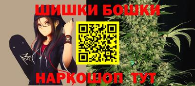 стафф Анжеро-Судженск