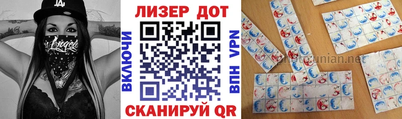 Марки N-bome 1,5мг  продажа наркотиков  Алексин 