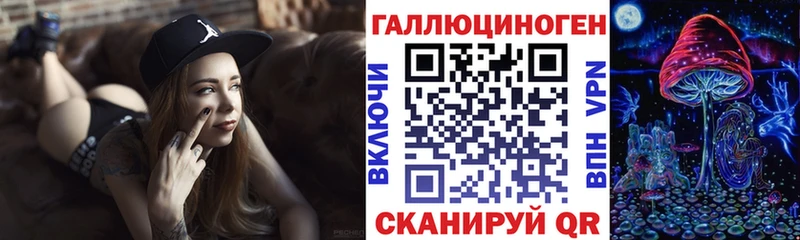 кракен зеркало  где можно купить   Алексин  Псилоцибиновые грибы Magic Shrooms 