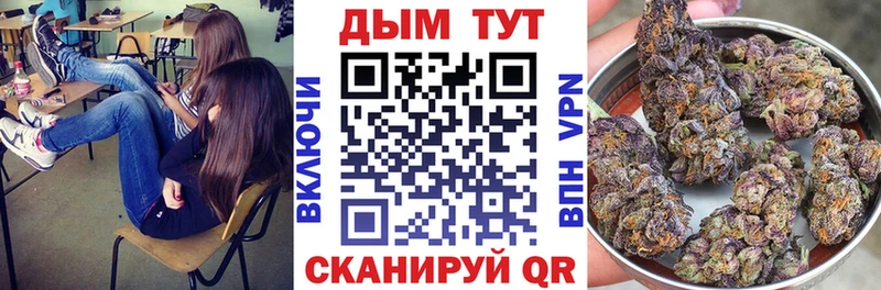 наркотики Алексин Шишки марихуана VHQ